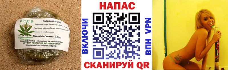 Еда ТГК конопля  как найти   Лысьва 