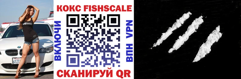 дарнет шоп  Лысьва  blacksprut ССЫЛКА  КОКАИН Колумбийский 