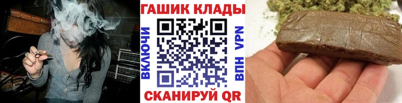 Гашиш AMNESIA HAZE  продажа наркотиков  blacksprut ТОР  Лысьва 