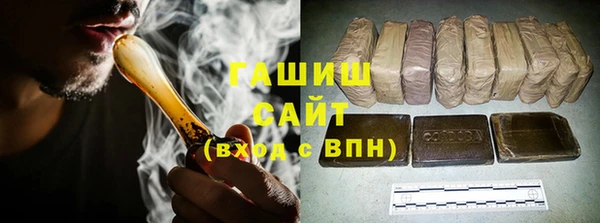 ешки Каменск-Шахтинский