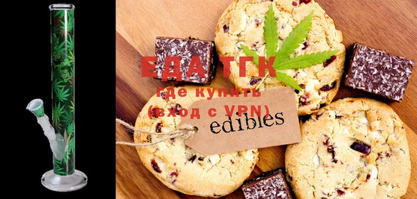 ECSTASY Медвежьегорск