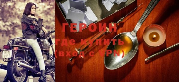 меф Каменка