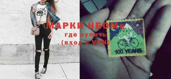 кокс Карпинск