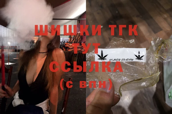 мефедрон Иннополис
