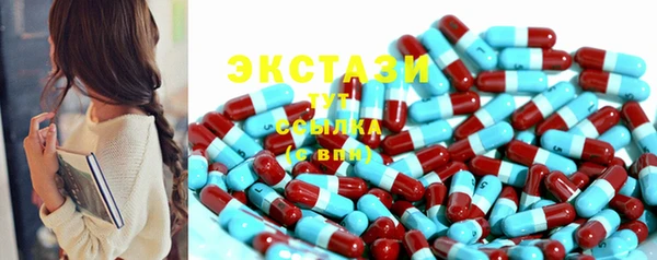 мдпв Касимов