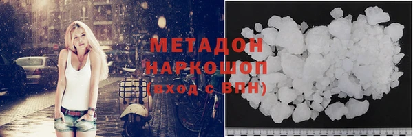 mdpv Инсар