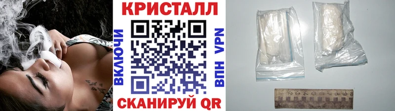 даркнет сайт  Лысьва  МЕТАМФЕТАМИН пудра 
