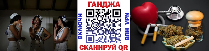 Бошки Шишки тримм  Лысьва 